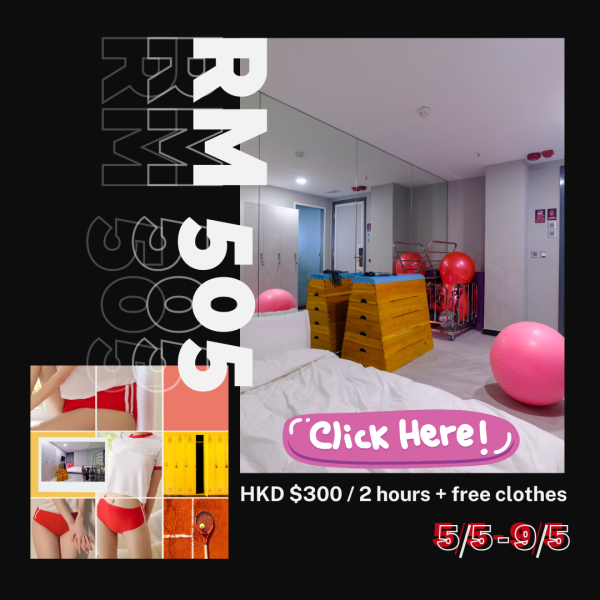 EN505_5/5-9/5