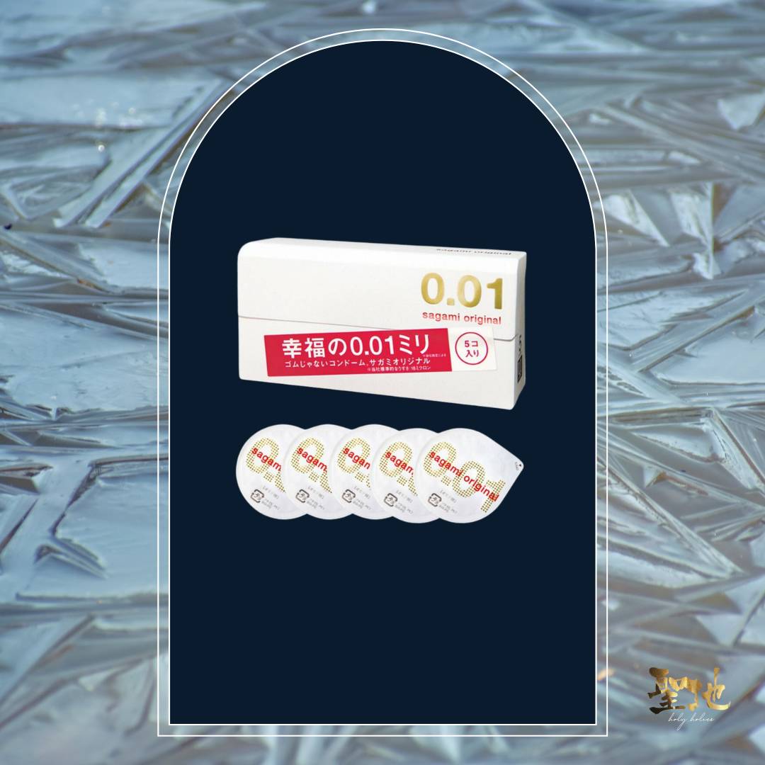 0.01超薄安全套 - 9081
