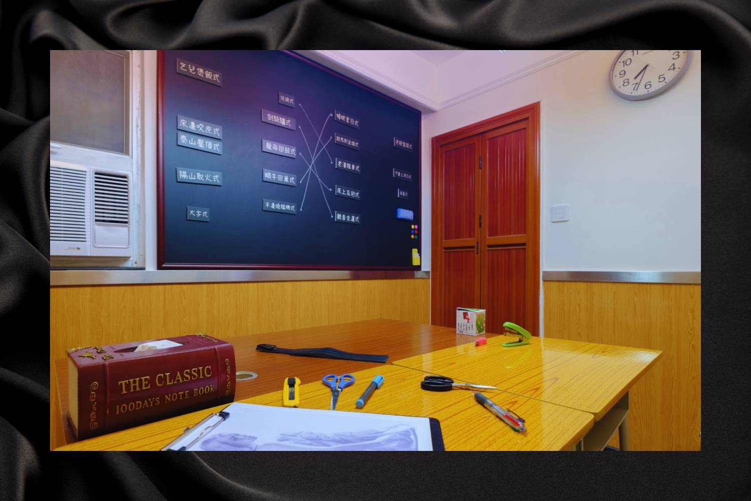 RM 506 - 課室 Classroom【過夜】